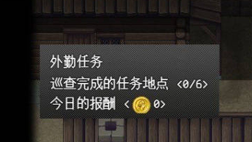 异端审问官白灼监狱 资源内容 画面 6