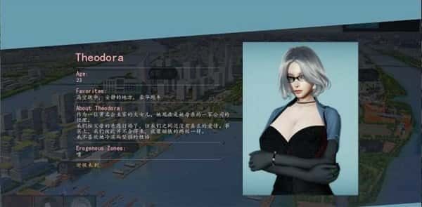 美德V外传 实机画面 展示图 2