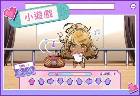 请成为最能干的VTuber吧！ 故事片段 实机截图 4
