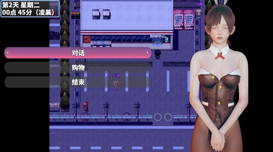 神魔都市 故事片段 专题图 2
