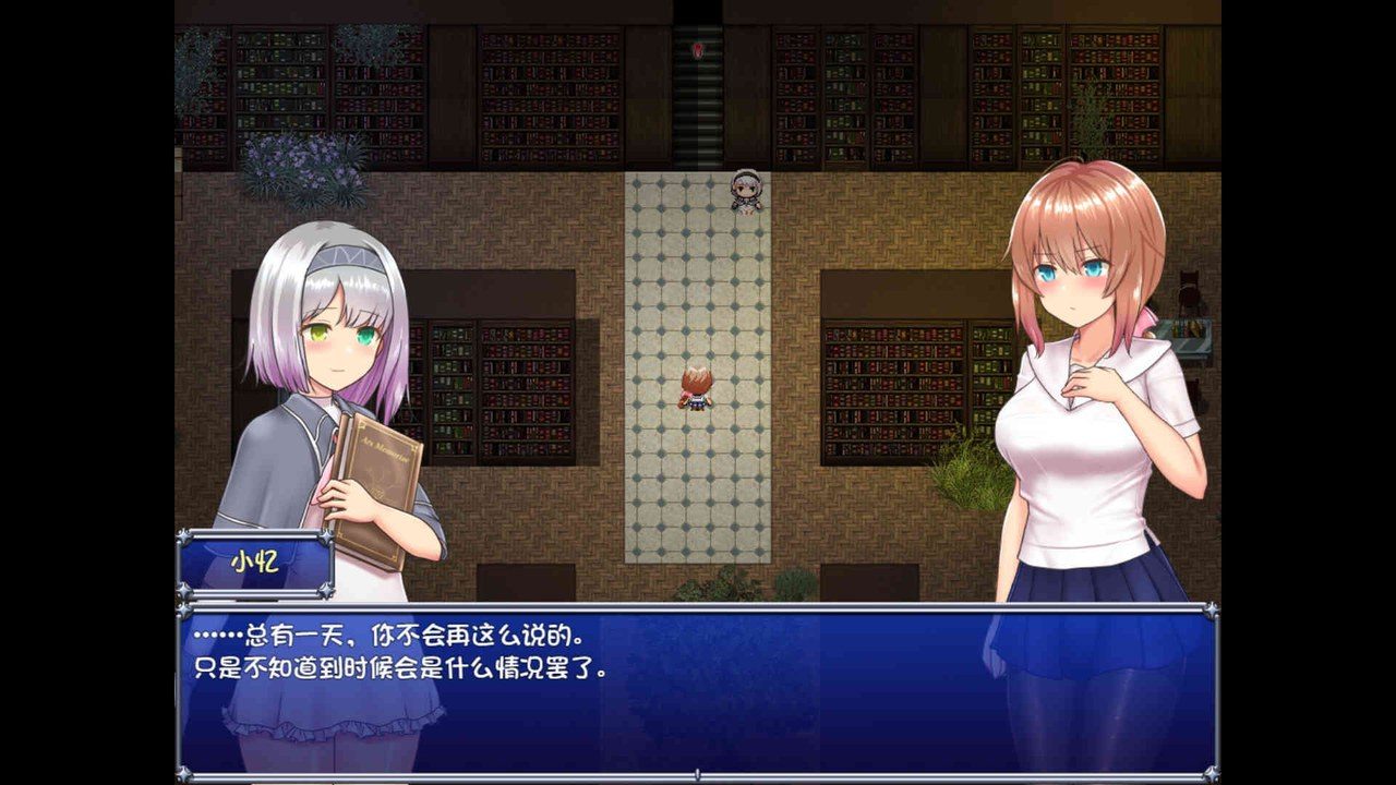 魔法少女天穹法妮雅MagicalGirlCelesphonia 实机画面 展示图 4
